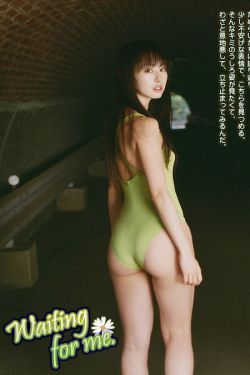 夏目彩春电影